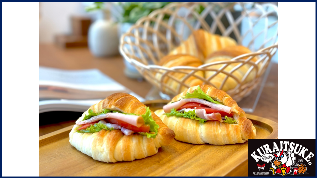 https://www.wacoca.com/news/wp-content/uploads/2025/10/2425food_1 (2).PNG